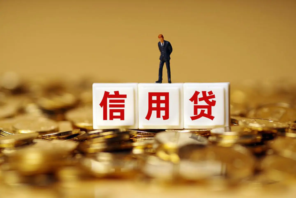 北京急需用钱